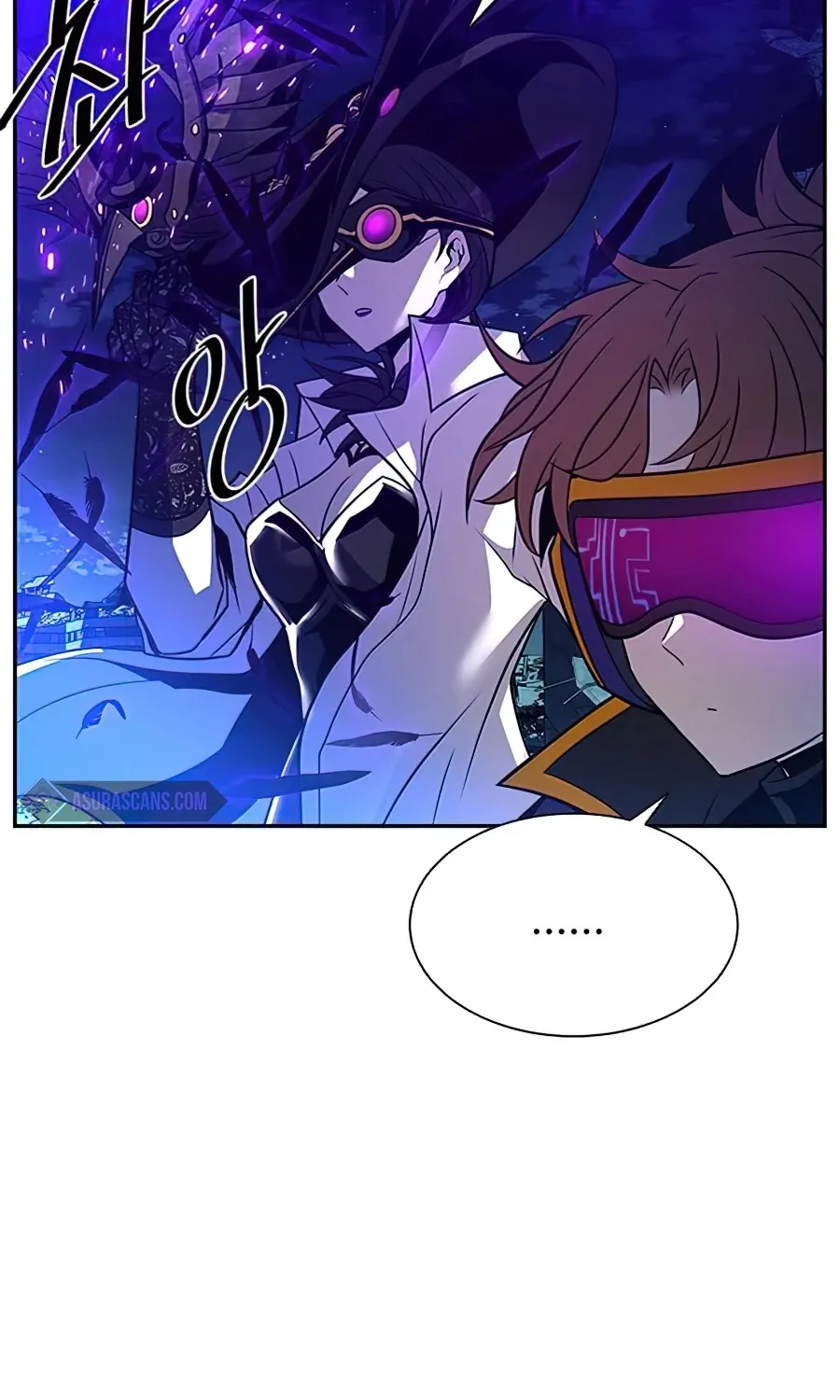 Read Villain To Kill Manga Online