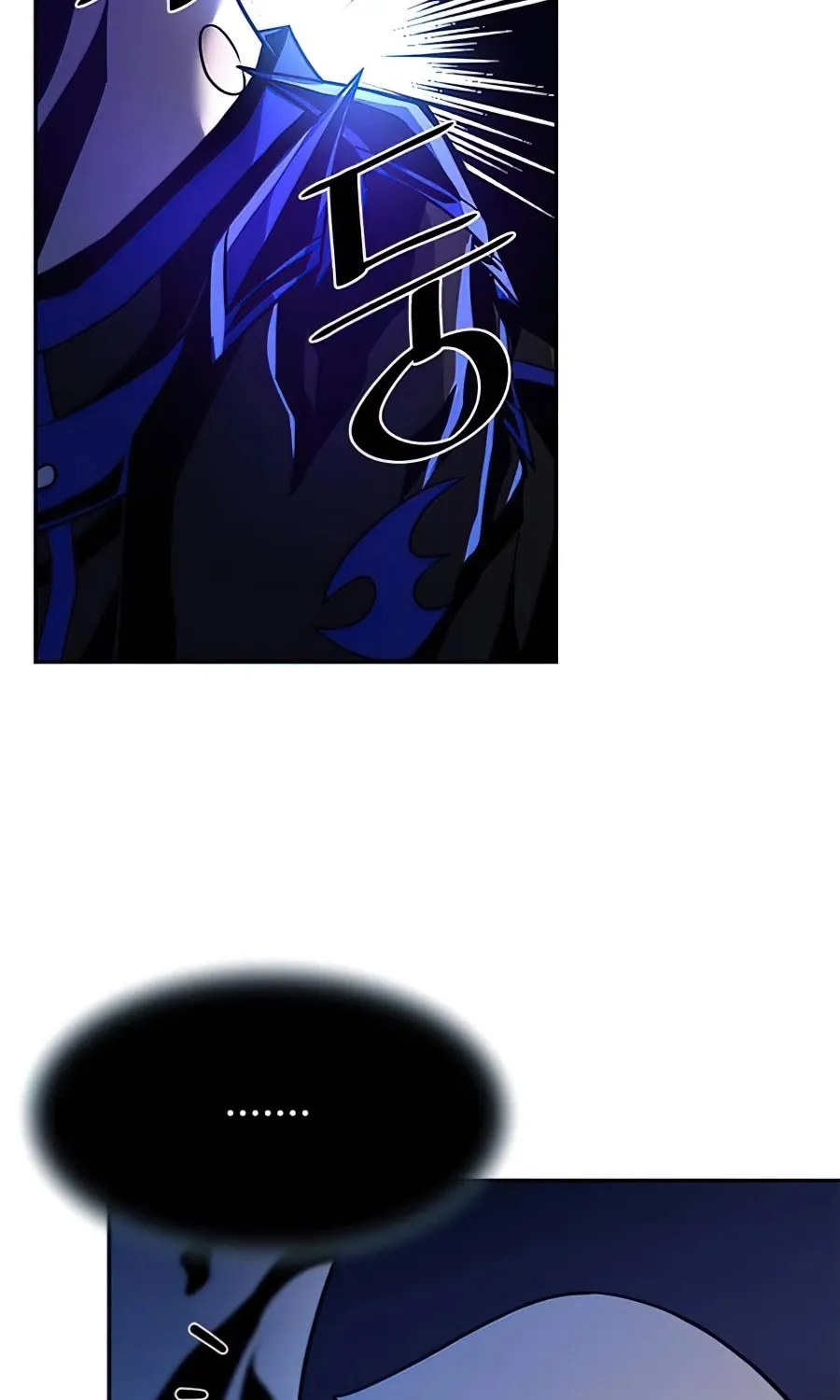 Read Villain To Kill Manga Online