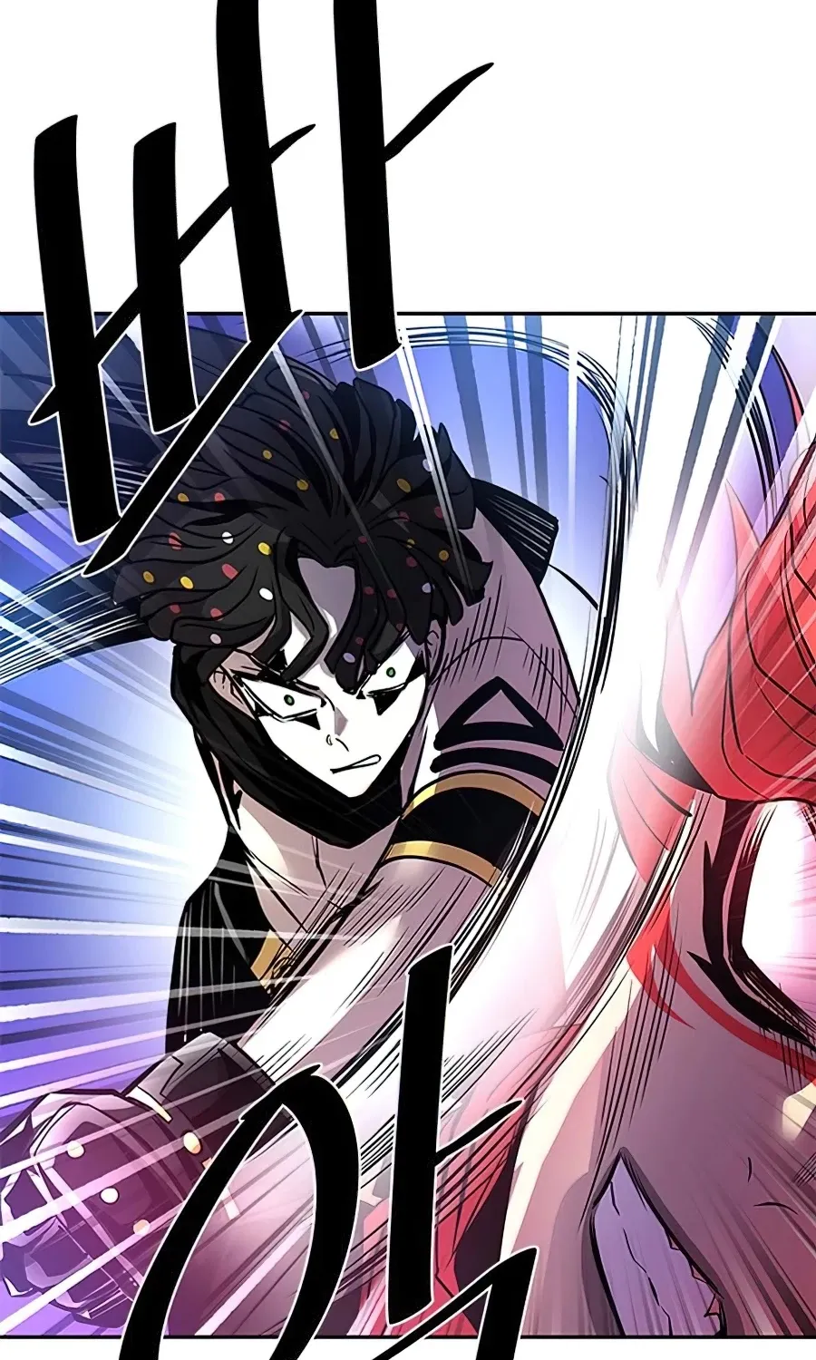 Read Villain To Kill Manga Online