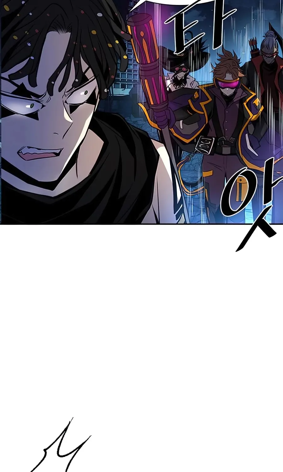 Read Villain To Kill Manga Online