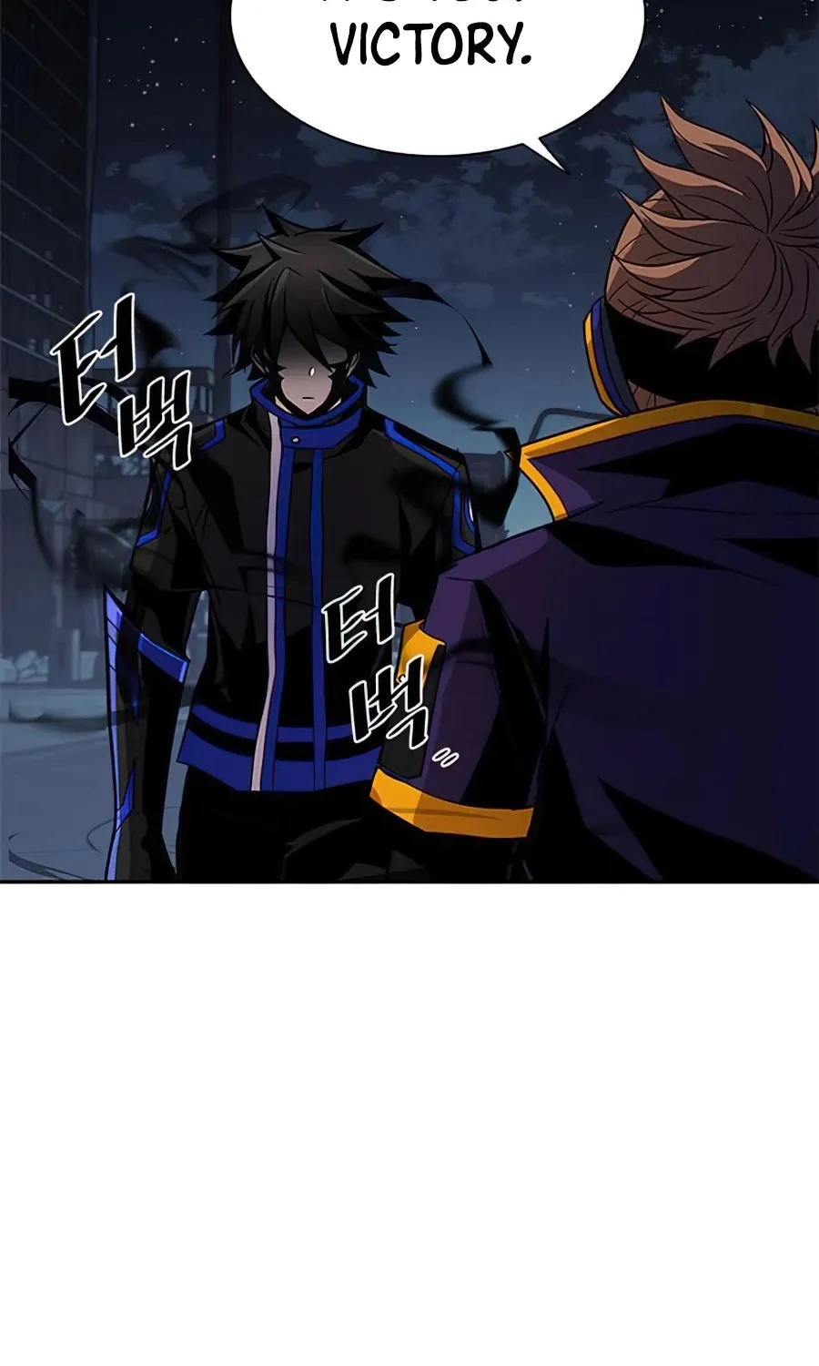 Read Villain To Kill Manga Online