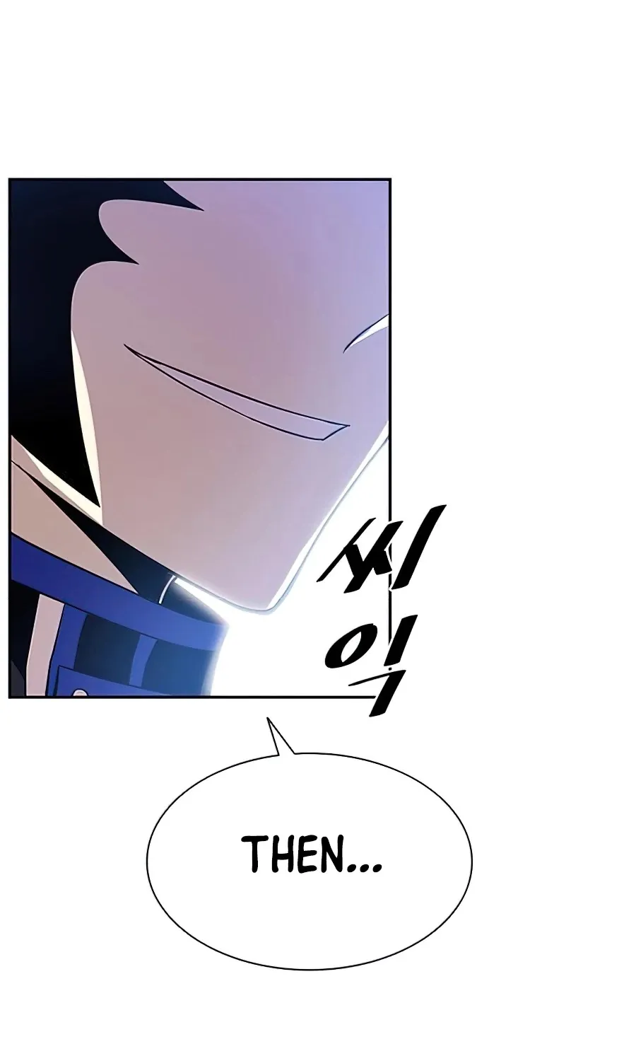 Read Villain To Kill Manga Online