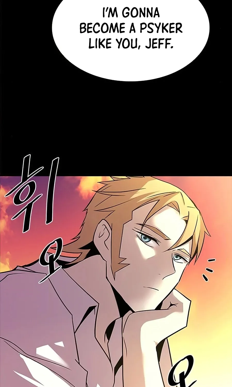 Read Villain To Kill Manga Online