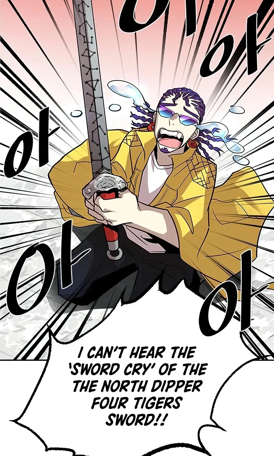 Read Villain To Kill Manga Online