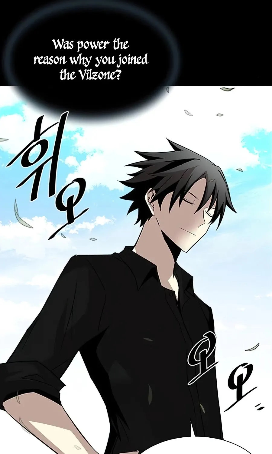 Read Villain To Kill Manga Online