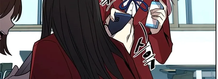 Read Villain To Kill Manga Online