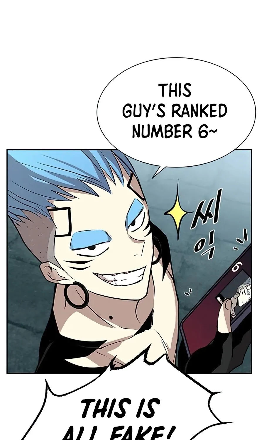 Read Villain To Kill Manga Online