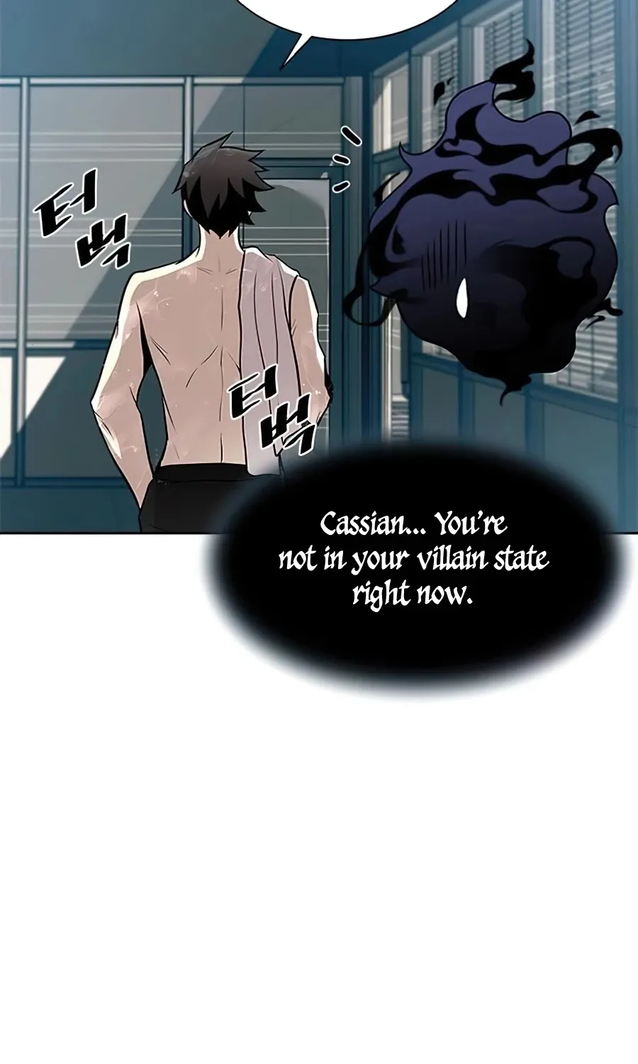Read Villain To Kill Manga Online