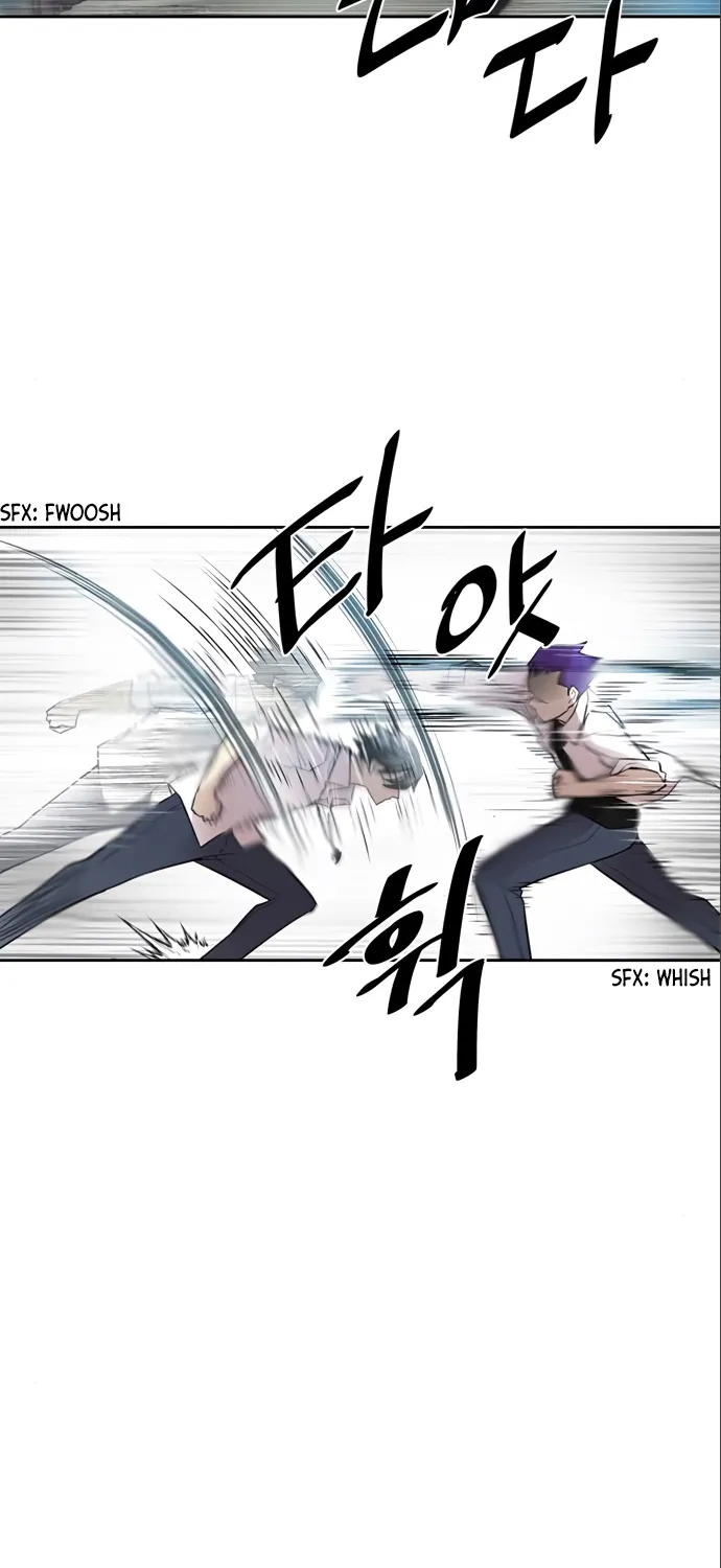 Read Villain To Kill Manga Online