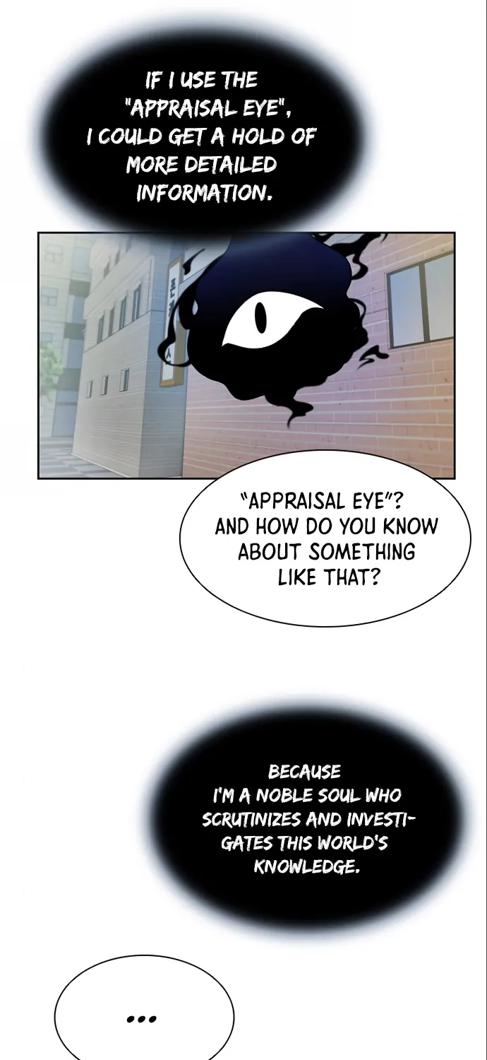 Read Villain To Kill Manga Online