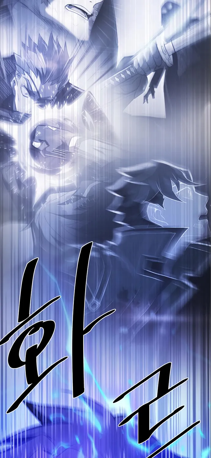 Read Villain To Kill Manga Online