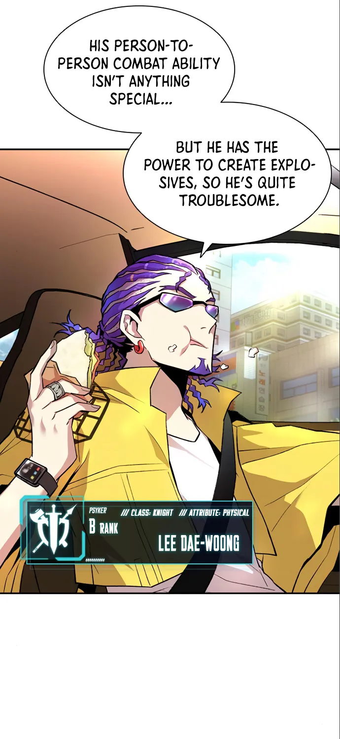 Read Villain To Kill Manga Online