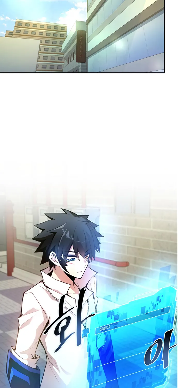 Read Villain To Kill Manga Online