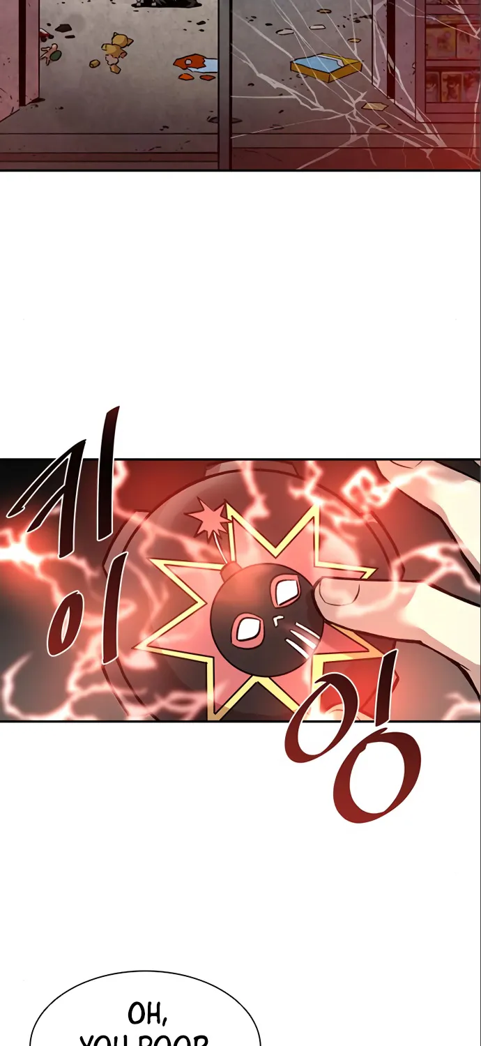 Read Villain To Kill Manga Online