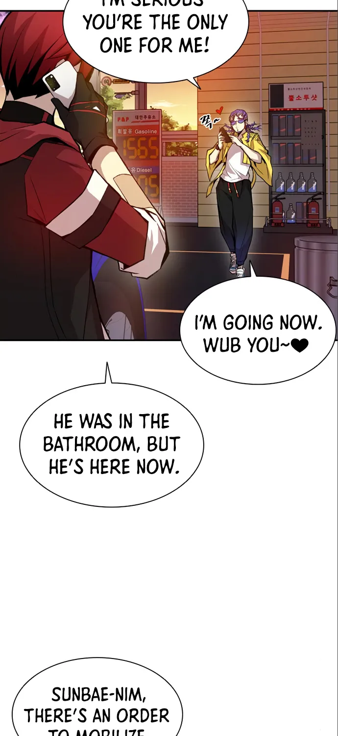 Read Villain To Kill Manga Online