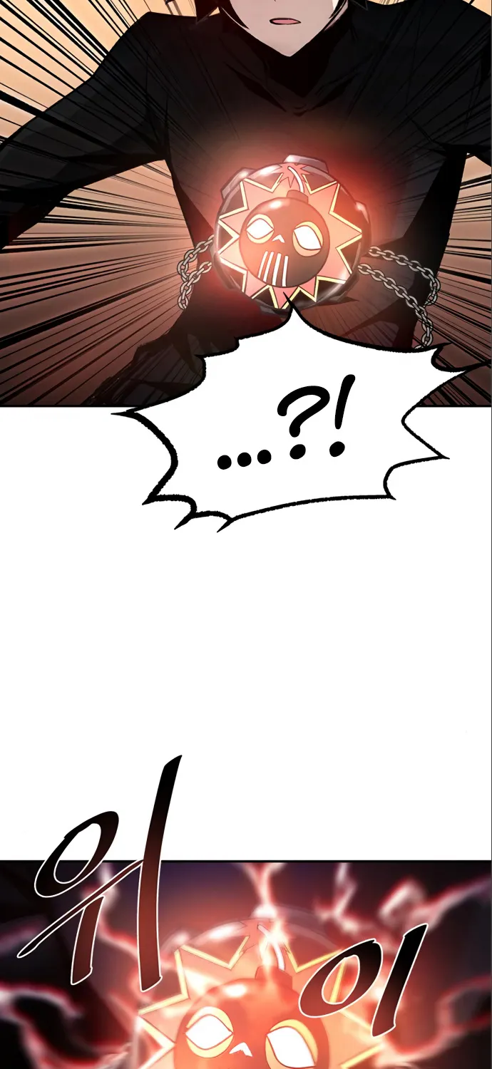 Read Villain To Kill Manga Online