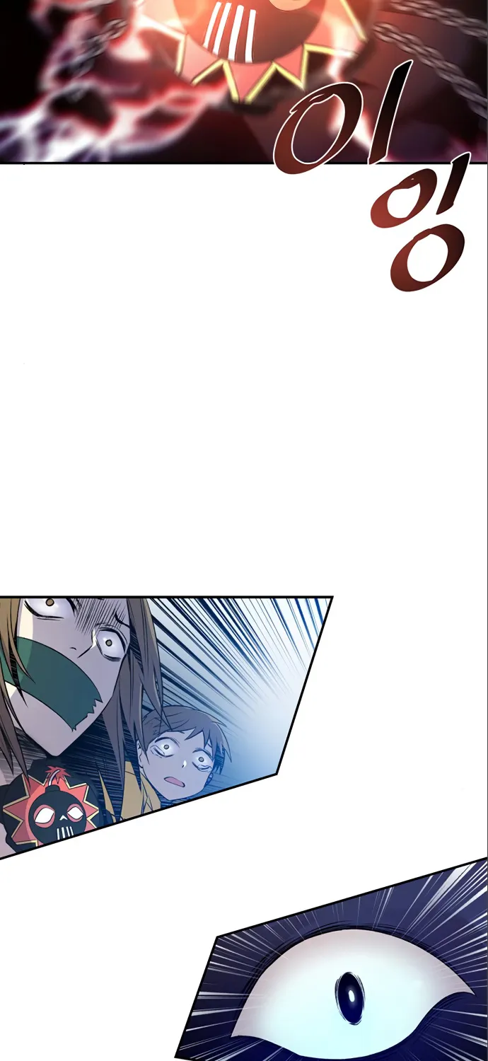 Read Villain To Kill Manga Online