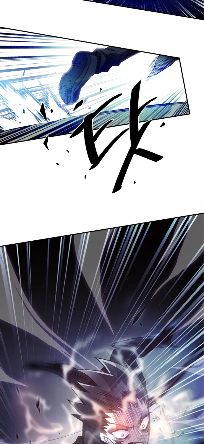 Read Villain To Kill Manga Online