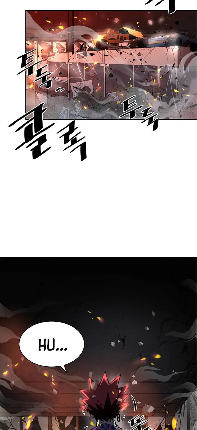 Read Villain To Kill Manga Online