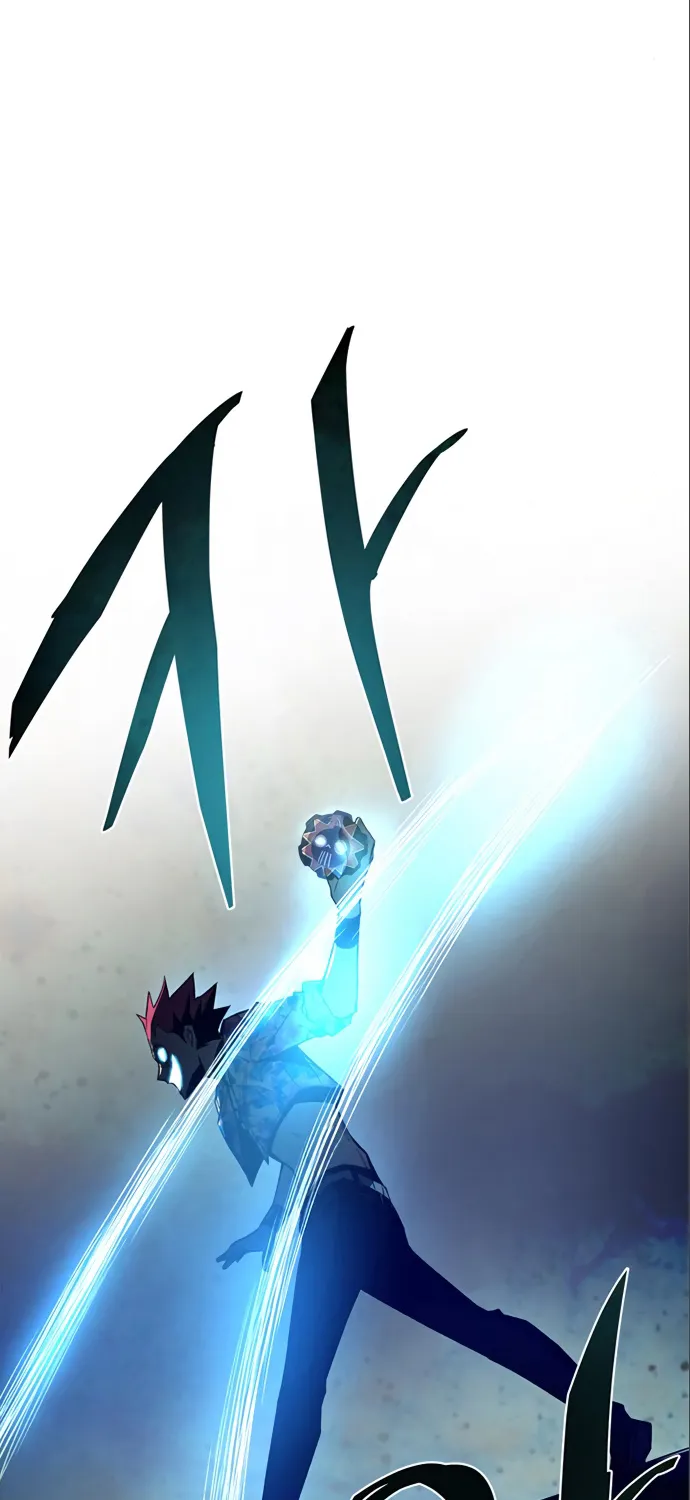 Read Villain To Kill Manga Online