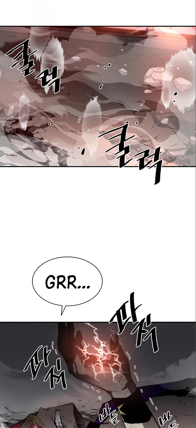 Read Villain To Kill Manga Online