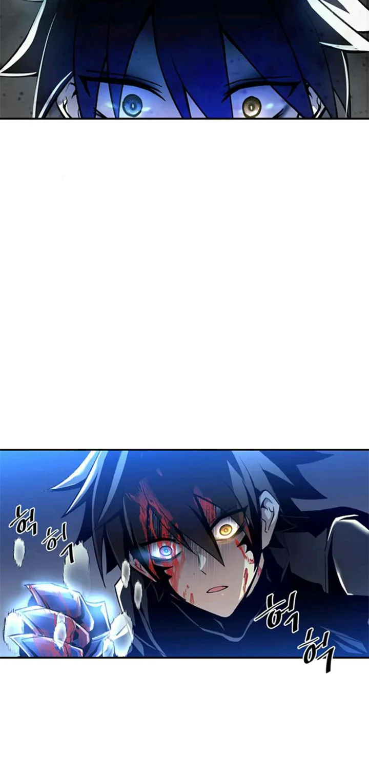 Read Villain To Kill Manga Online