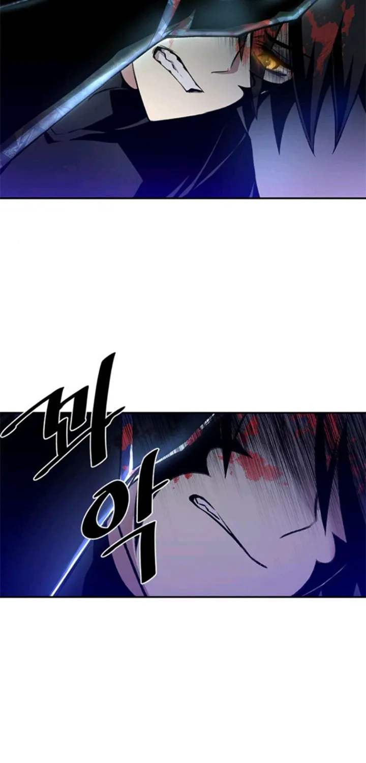 Read Villain To Kill Manga Online