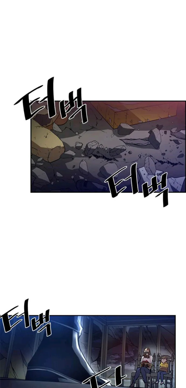 Read Villain To Kill Manga Online