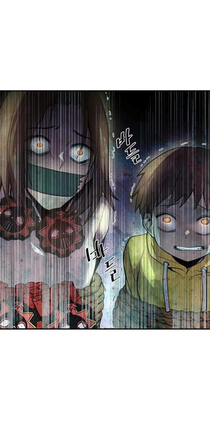 Read Villain To Kill Manga Online