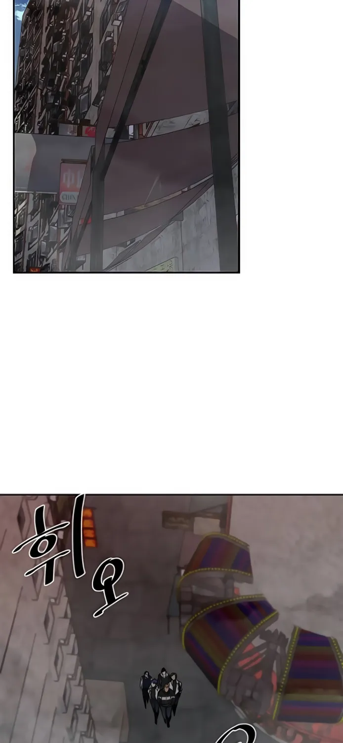 Read Villain To Kill Manga Online