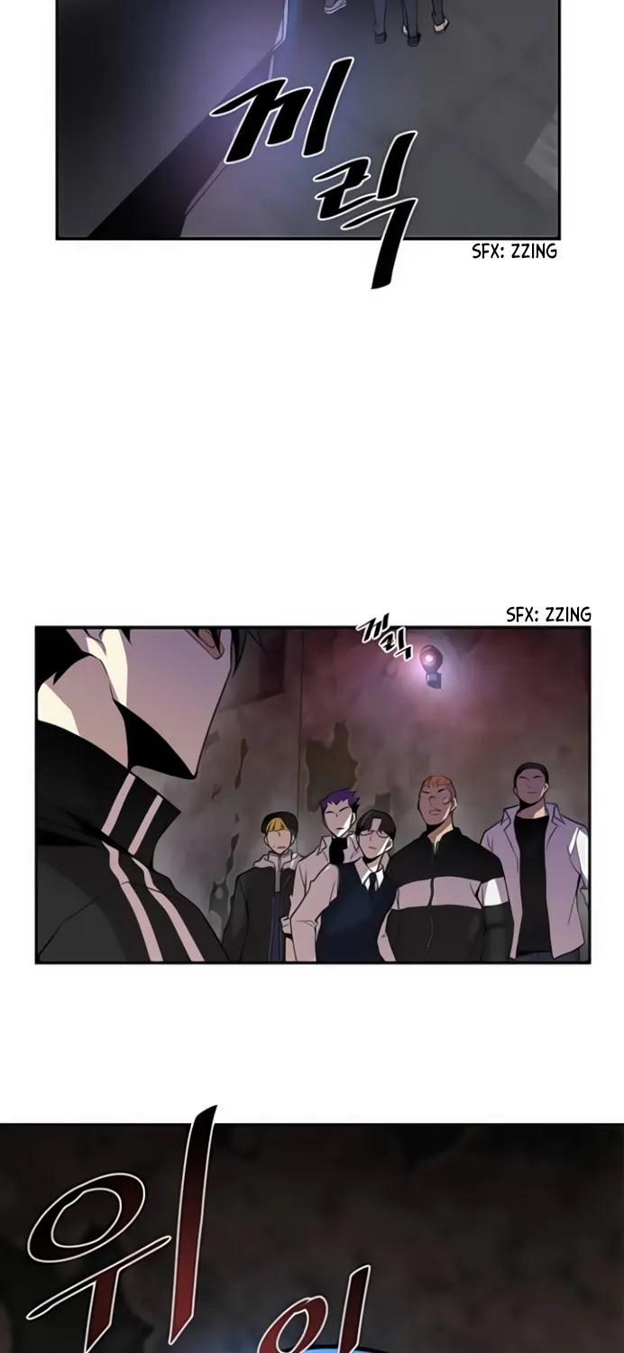 Read Villain To Kill Manga Online