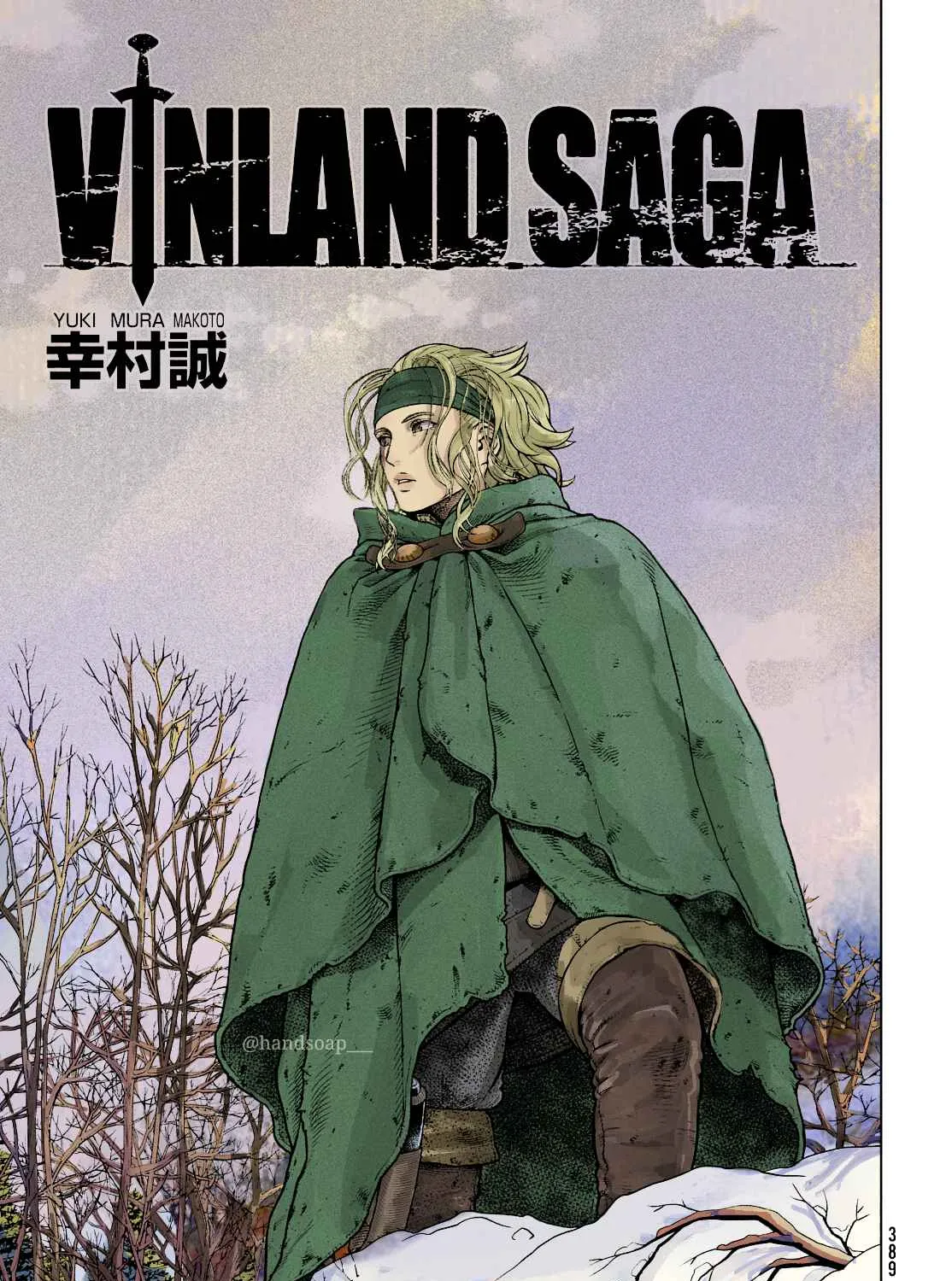 Read Vinland Saga Manga Online