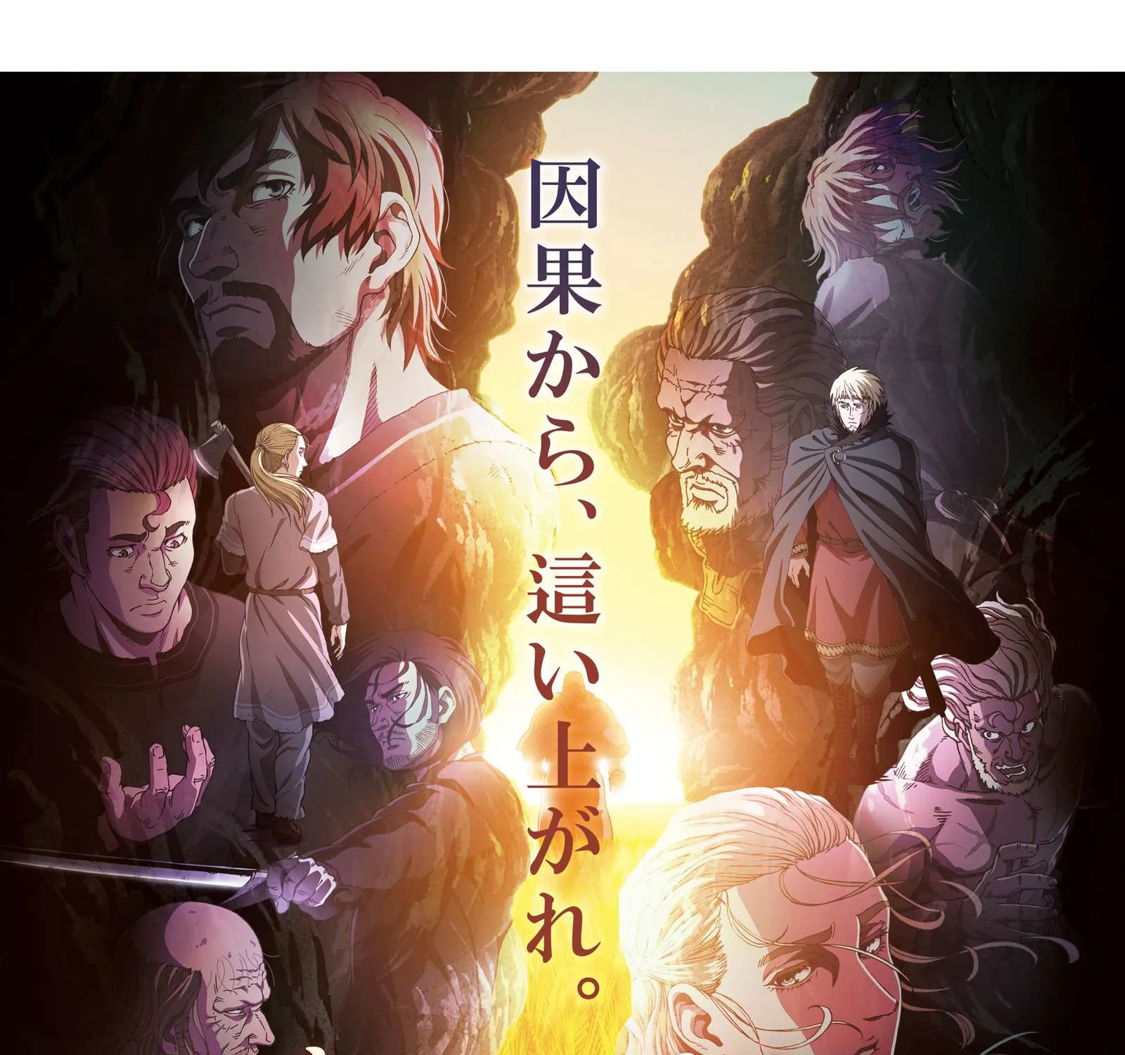 Read Vinland Saga Manga Online