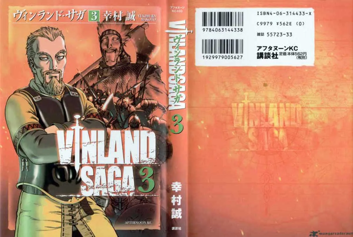 Read Vinland Saga Manga Online