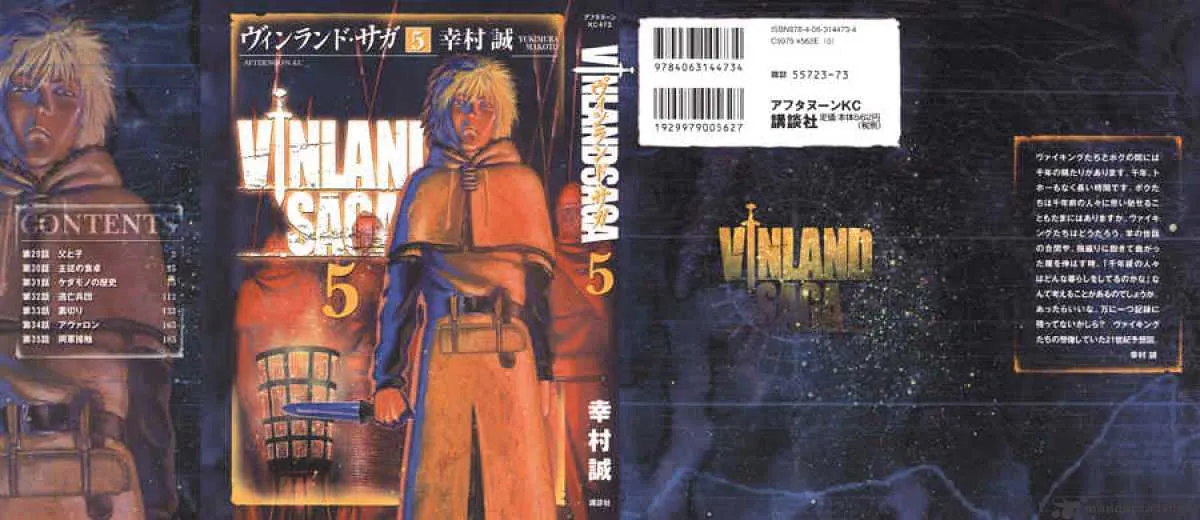 Read Vinland Saga Manga Online