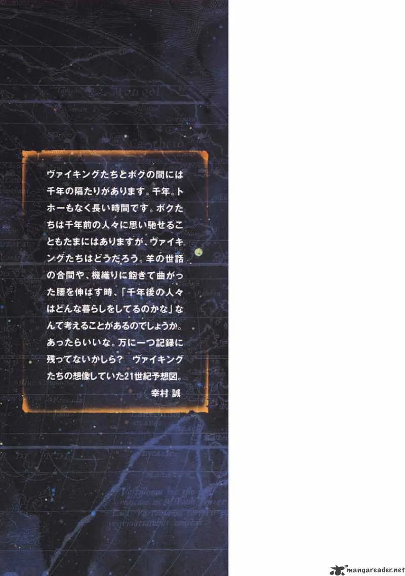 Read Vinland Saga Manga Online