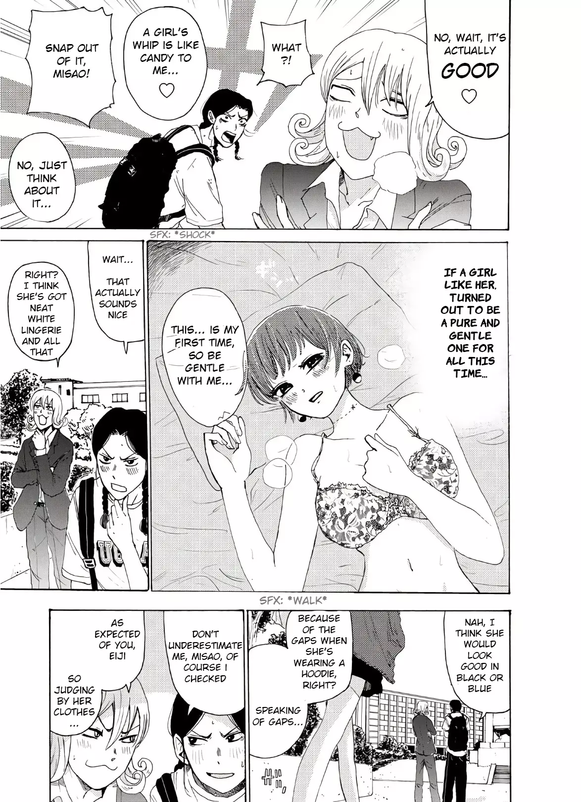 Read Vintage Manga Online