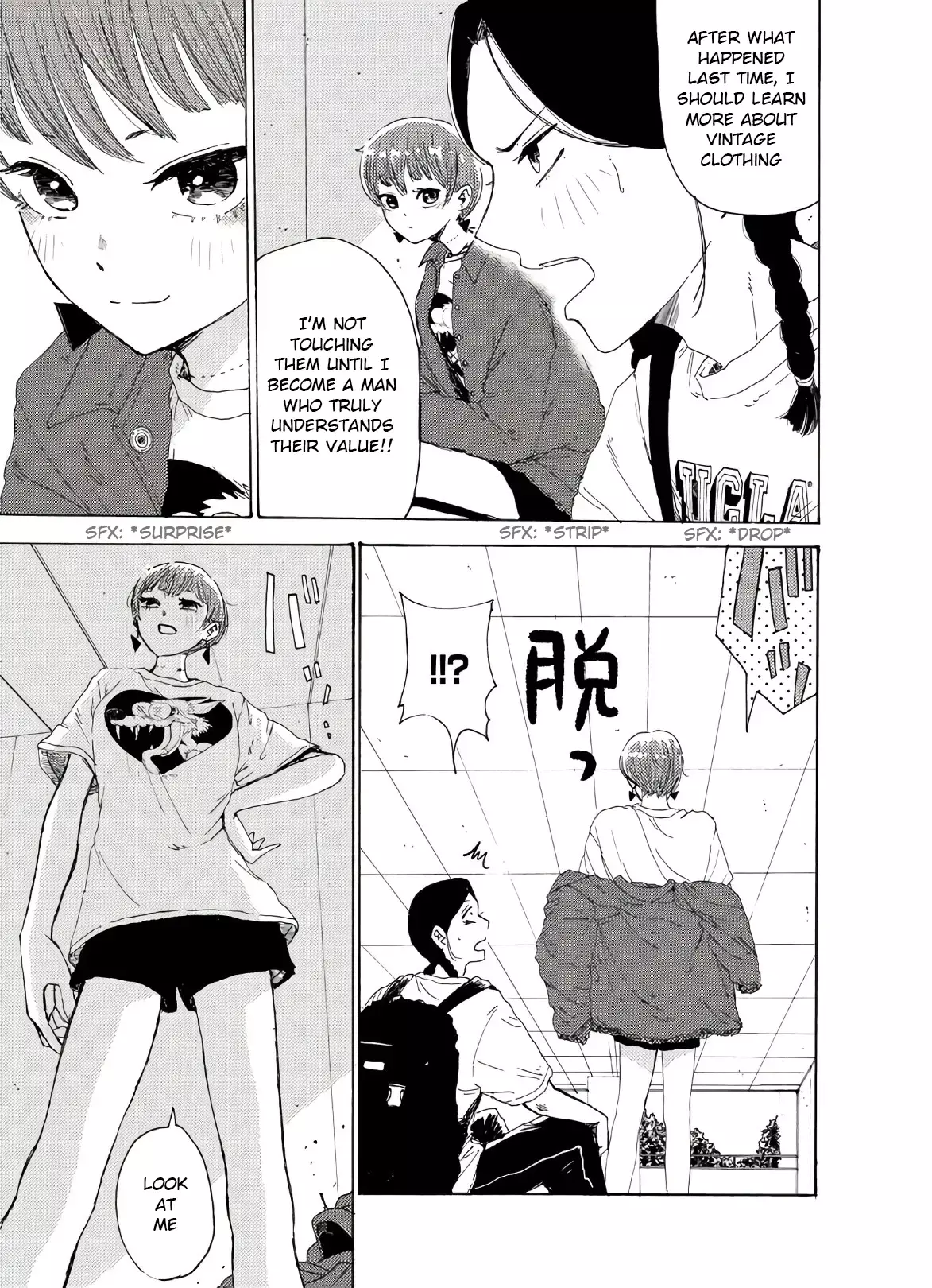 Read Vintage Manga Online