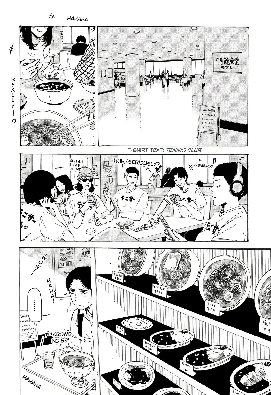 Read Vintage Manga Online