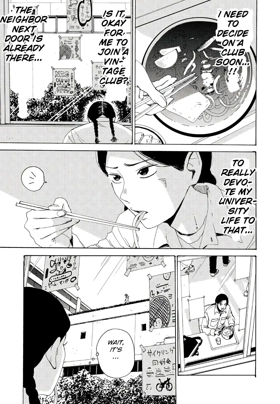 Read Vintage Manga Online