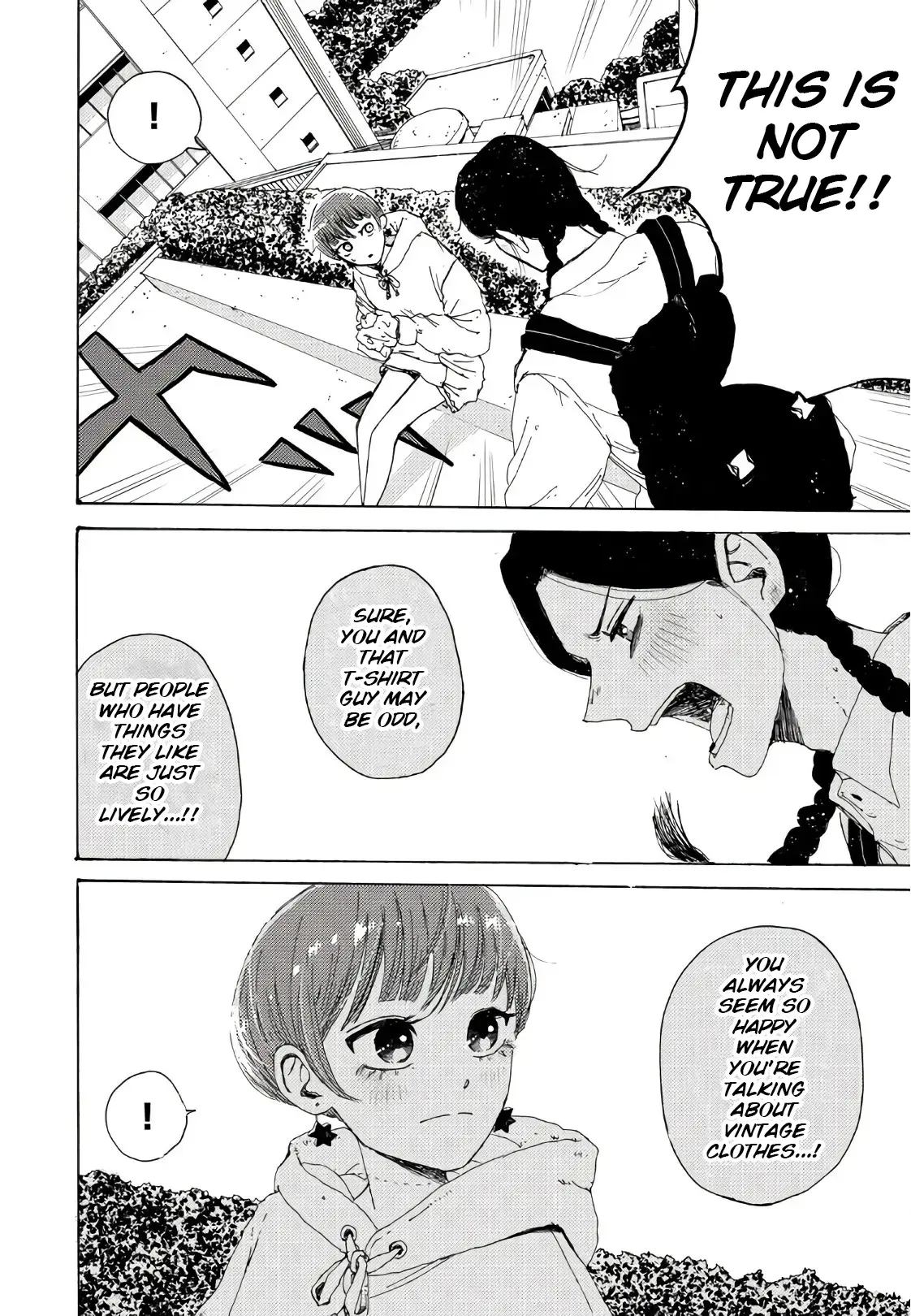 Read Vintage Manga Online