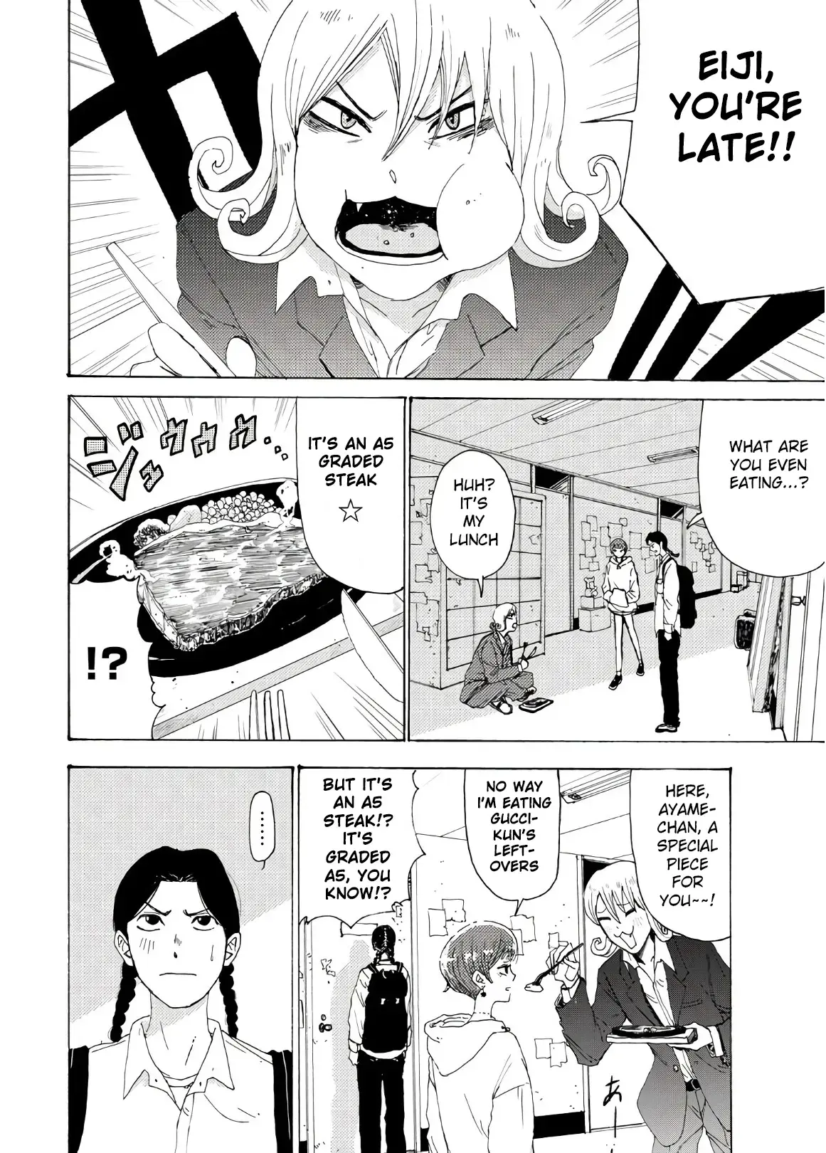 Read Vintage Manga Online