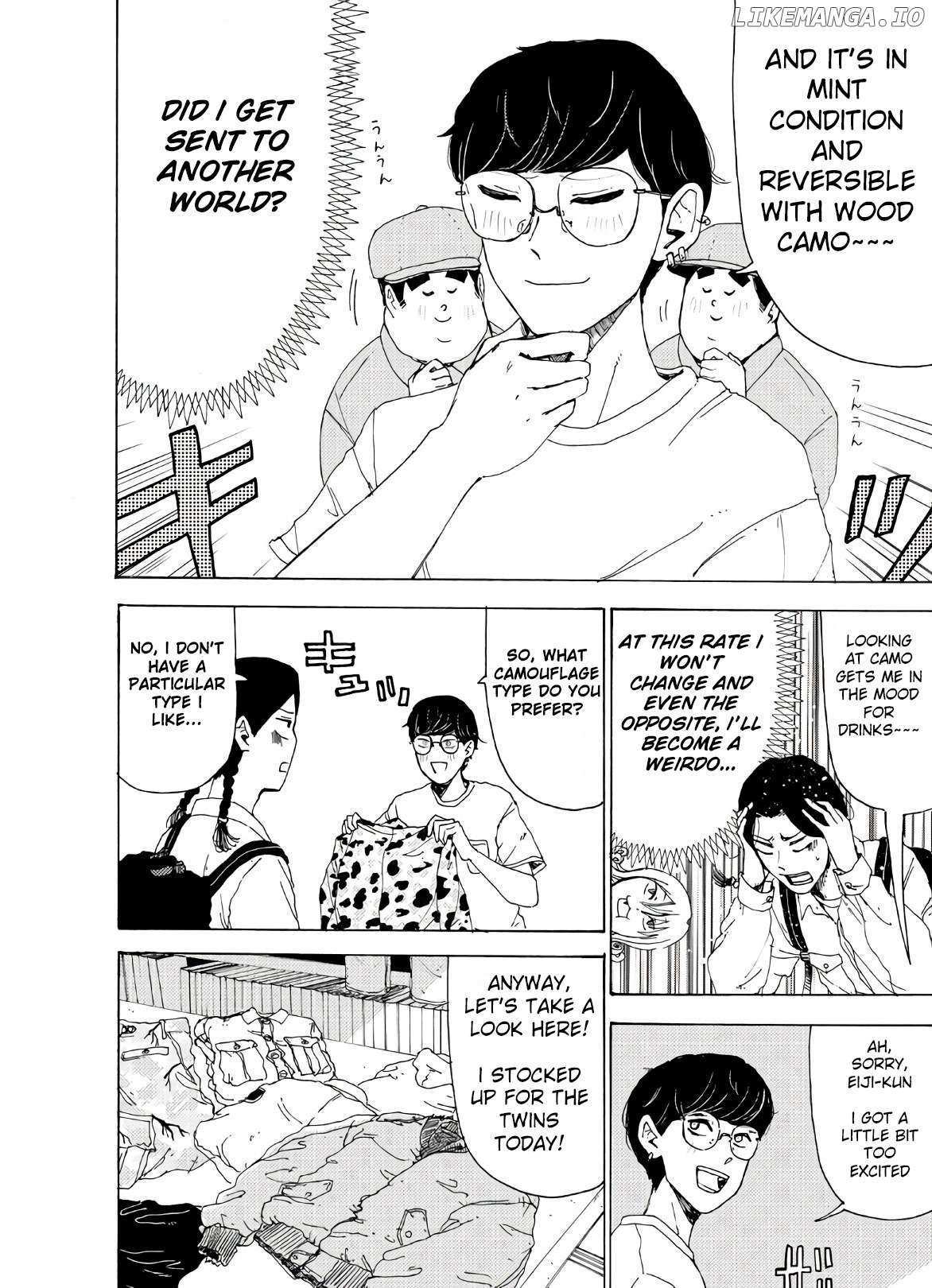 Read Vintage Manga Online