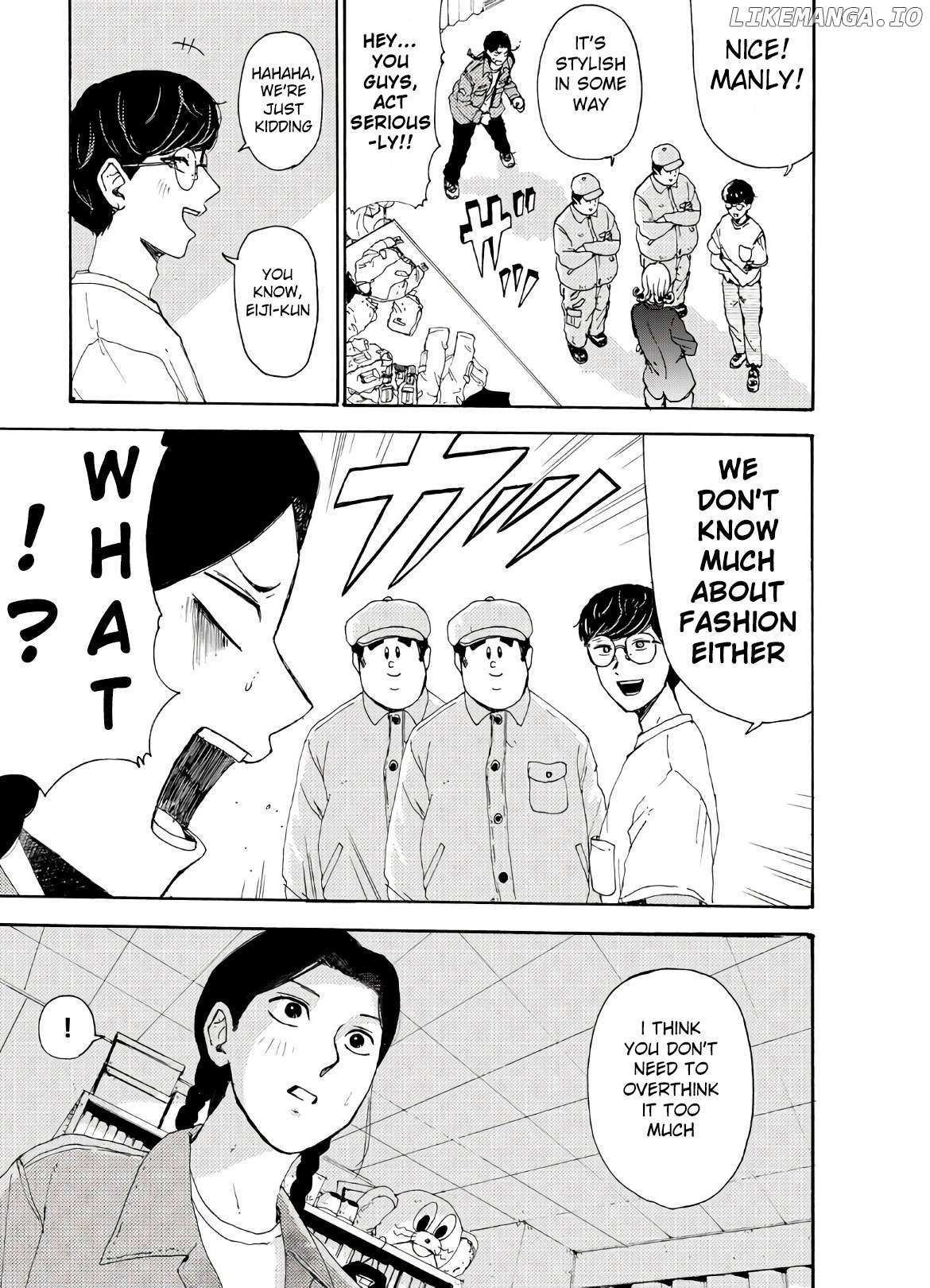 Read Vintage Manga Online