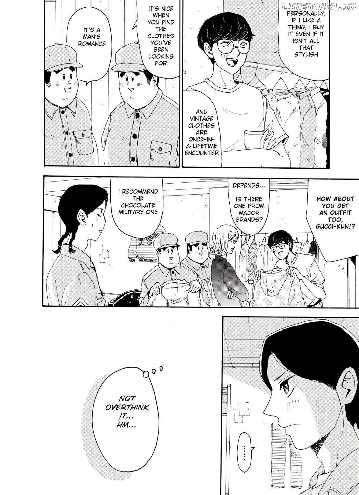 Read Vintage Manga Online