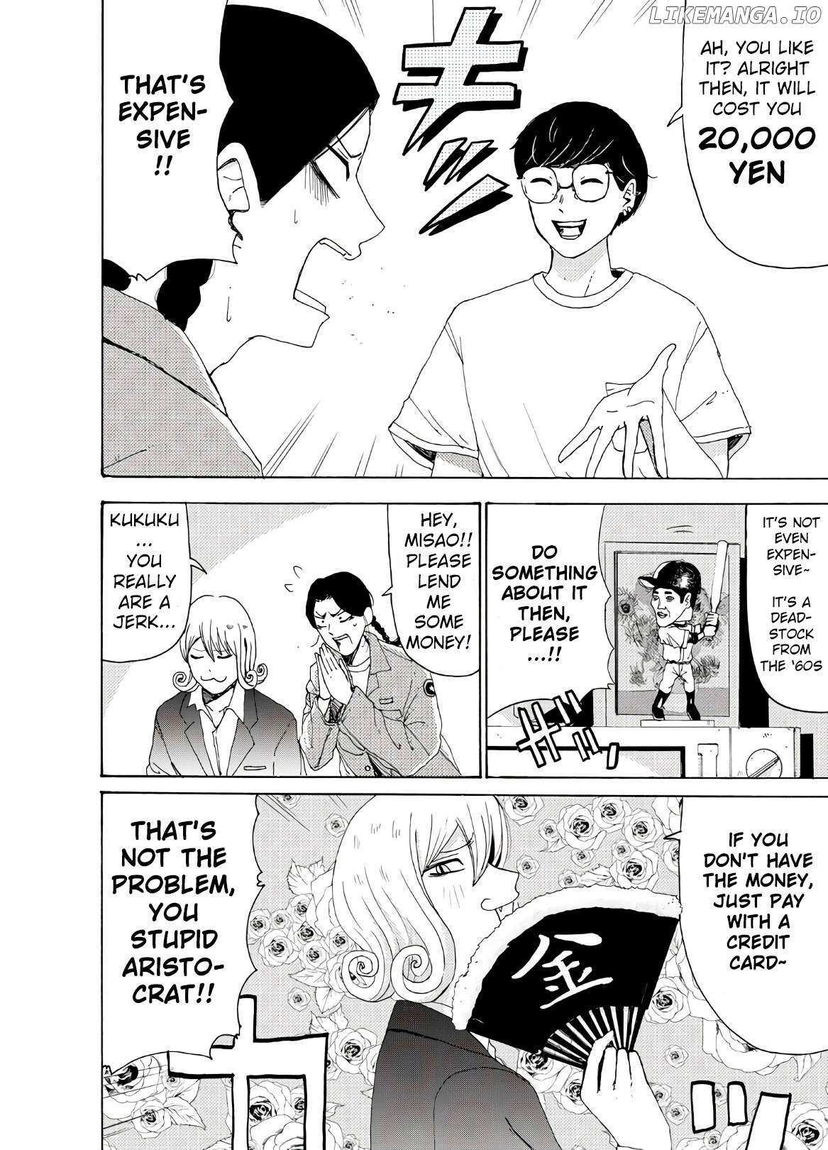 Read Vintage Manga Online