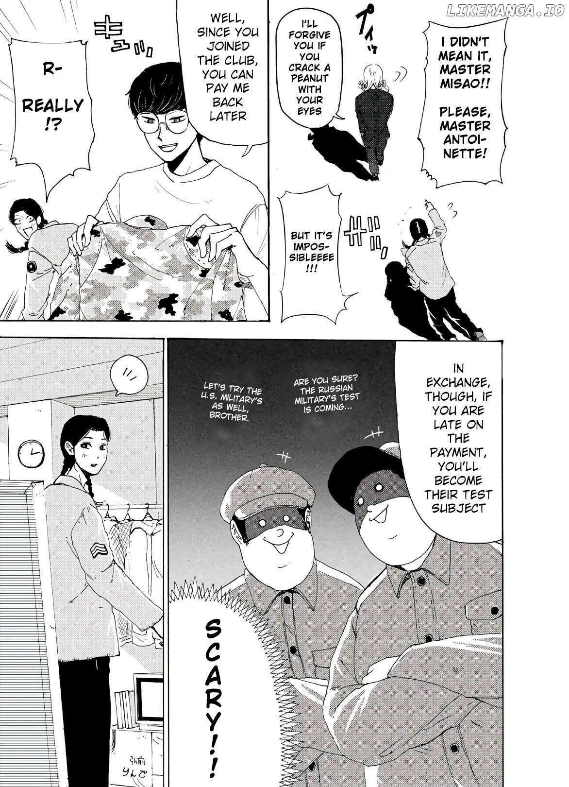 Read Vintage Manga Online