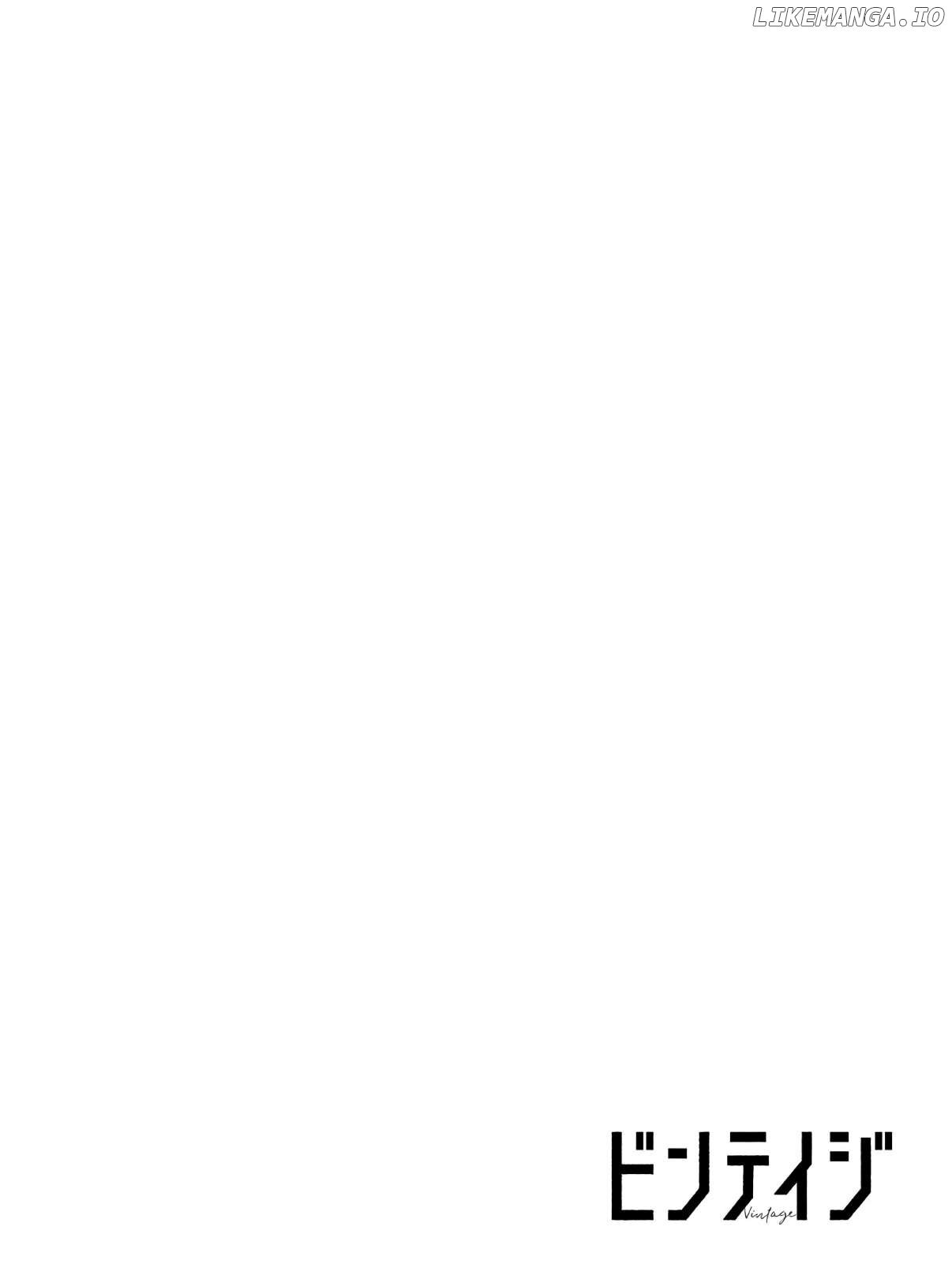 Read Vintage Manga Online