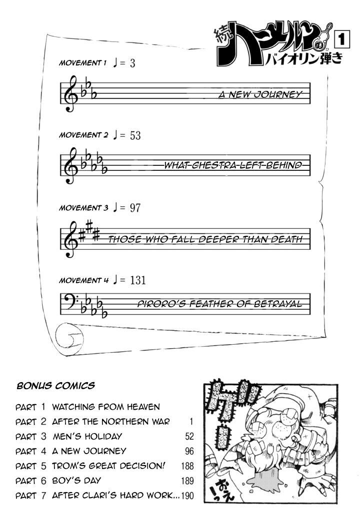 Read Violinist of Hameln Continued Manga Online