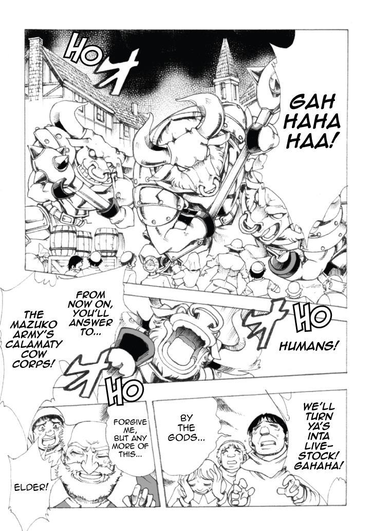 Read Violinist of Hameln Continued Manga Online